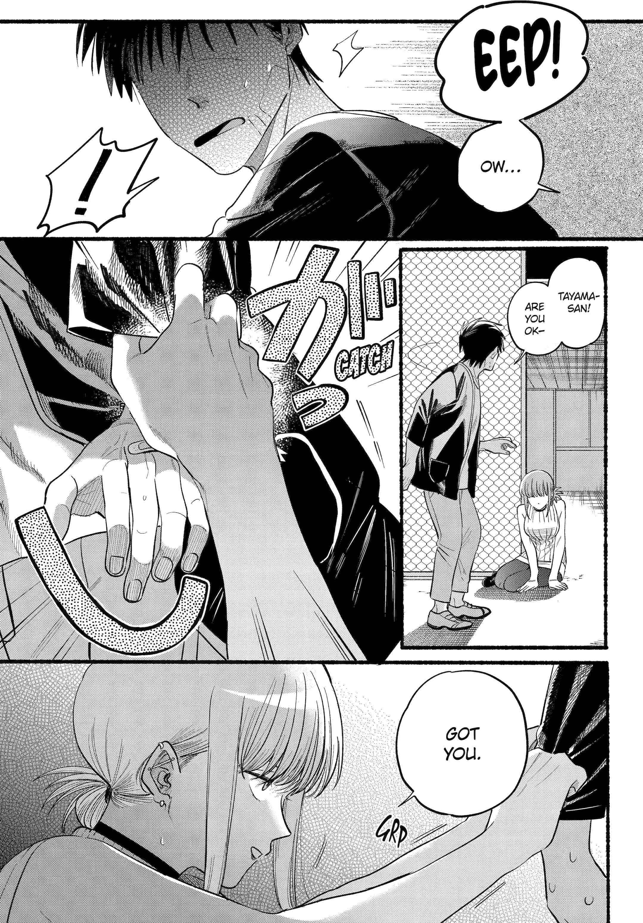 Smoking Behind the Supermarket with You, Chapter 45 image 22